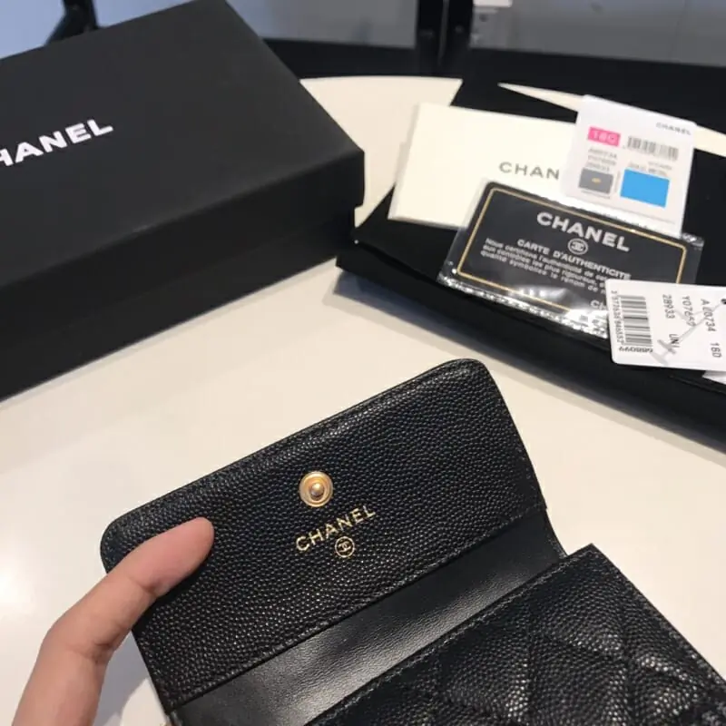 chanel aaa qualite portefeuille s s_104a5254